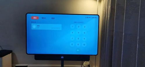 投影仪拍照背景图高清横屏还是竖屏