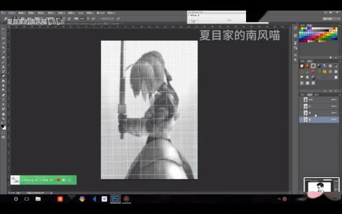 拍照技术教程视频
