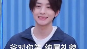 嘿，找教摄影的机构？来瞅瞅成都王老师摄影呀！