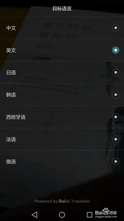 h4，拍照实时时间显示日期和星期？这事儿得搞清楚！