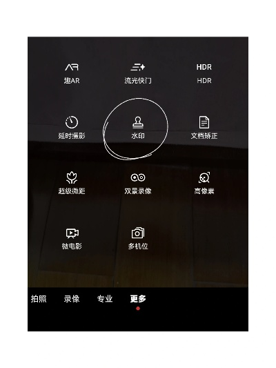 h4，拍照实时时间显示日期和星期？这事儿得搞清楚！