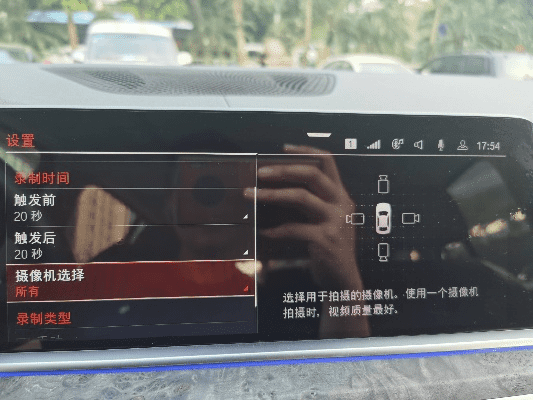 h4，拍照实时时间显示日期和星期？这事儿得搞清楚！