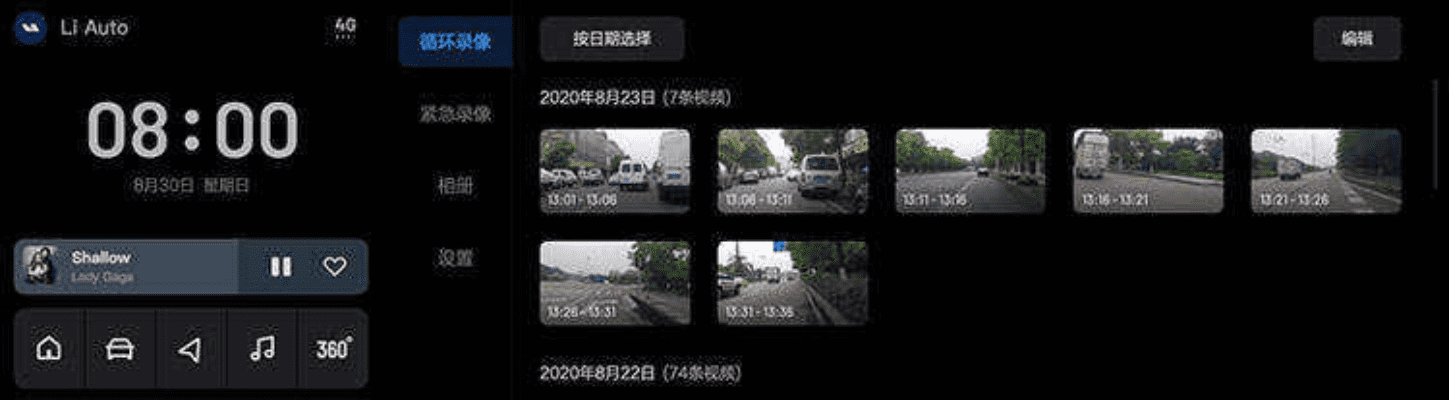 实时拍照显示时间，定格瞬间的精准记录
