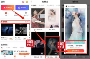 拍照软件推荐ins特效