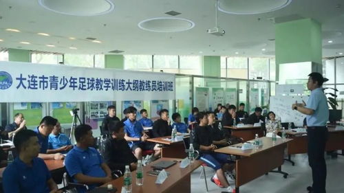 从成都王老师摄影聊到大连摄影班培训那些事儿 从成都王老师摄影聊到大连摄影班培训那些事儿