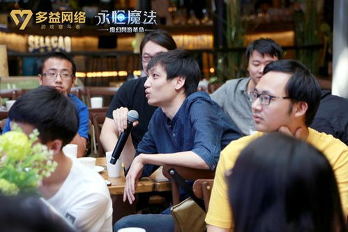 嘿，跟成都王老师摄影玩转手机摄影培训班！