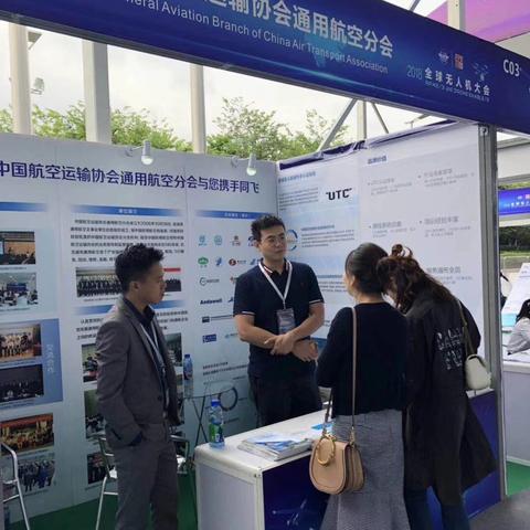 在成都王老师摄影，开启酷炫的无人机摄影学习之旅