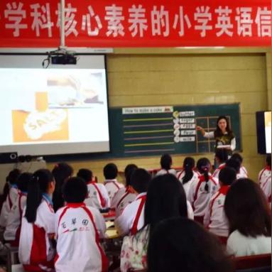 在成都王老师摄影，开启拍照学英语的奇妙之旅