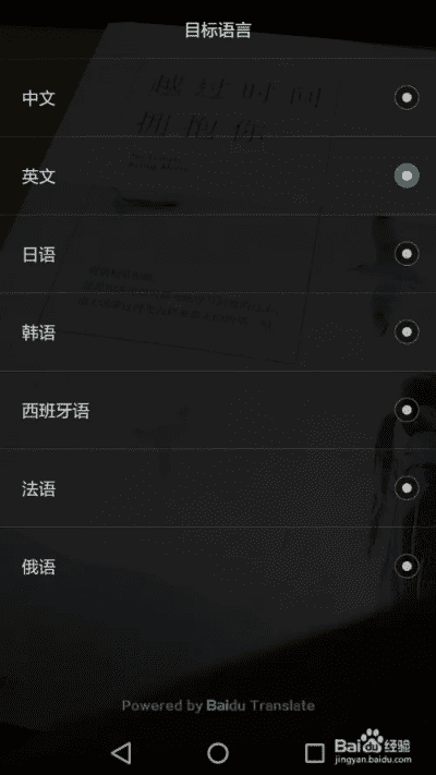 实时拍照显示时间和日期的软件叫啥？咱来唠唠！