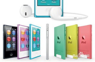 产品拍照的技巧和构图 产品拍照的技巧和构图
