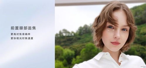 跟着成都王老师摄影，开启人像摄影学习奇妙之旅