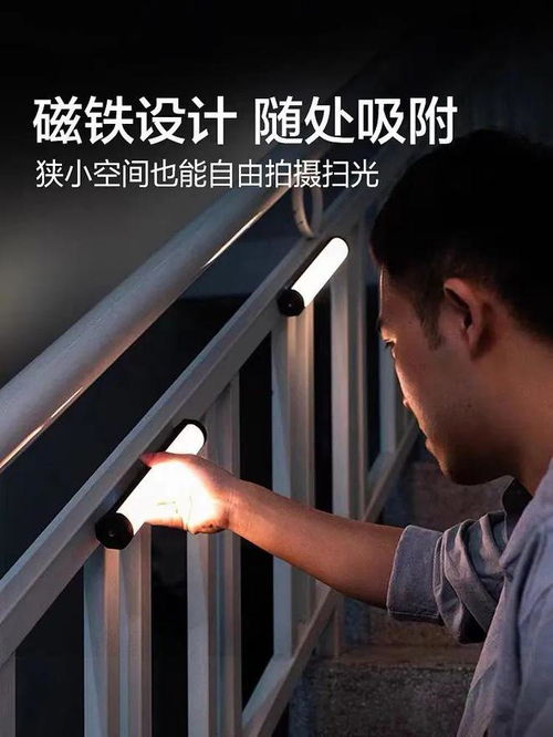 拍照打光的重要性和必要性