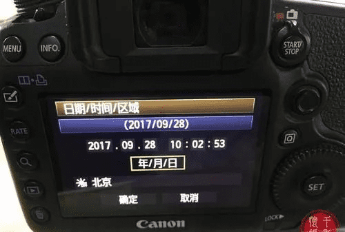 拍照时怎么显示时间日期地点