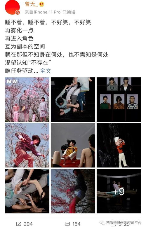 揭秘成都王老师摄影,摄影师培训费用那些事儿 揭秘成都王老师摄影,摄影师培训费用那些事儿