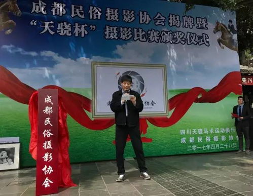 成都王老师摄影，摄影培训有照，梦想起航无忧