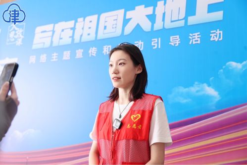 成都王老师摄影，镜头背后的思政之光