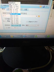 拍照文字秒变电子文档？秘籍在此！