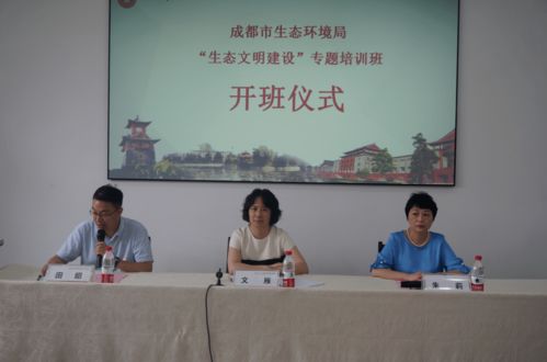 成都王老师摄影，聊聊无锡摄影培训班那点事儿