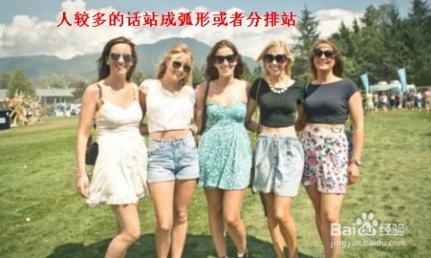 拍照的技巧和注意事项