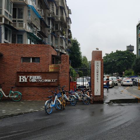 嘿,想学摄影?知道哪里靠谱不?且看成都王老师摄影! 嘿,想学摄影?知道哪里靠谱不?且看成都王老师摄影!