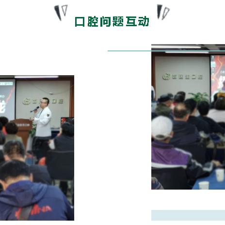 跟着成都王老师摄影，解锁口腔摄影技术学习秘籍