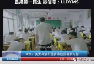 跟着成都王老师摄影，探寻韩语学习视频下载的奇妙影像之旅