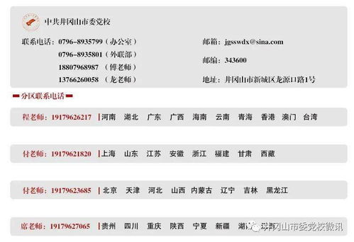 从成都树莓教育聊到宜昌摄影培训那些事儿
