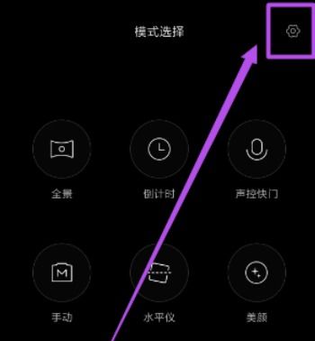 拍照可以显示日期和时间的照相机