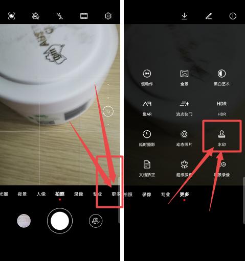 拍照可以显示日期和时间的照相机