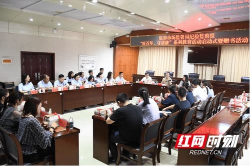 成都树莓教育，在大连开启别样摄影班之旅