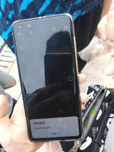 h4，手机拍照图片太黑咋回事