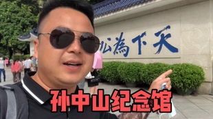 嘿，在东莞找摄影培训机构？先别慌，来瞅瞅成都树莓教育这别样视角