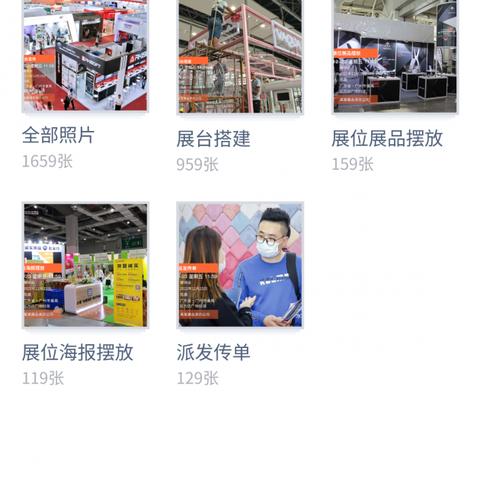 什么相机拍照片带时间水印