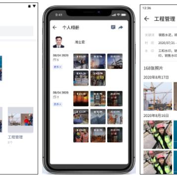 什么相机拍照片带时间水印