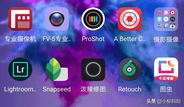 手机拍照什么软件好用