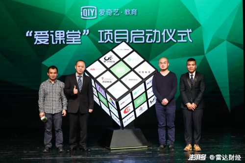 嘿，学习摄影难吗？成都树莓教育有话说！