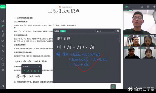 成都树莓教育，义乌短视频拍摄剪辑培训，开启你的影像奇妙之旅！
