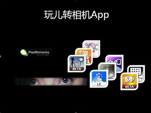 成都树莓教育，义乌短视频拍摄剪辑培训，开启你的影像奇妙之旅！