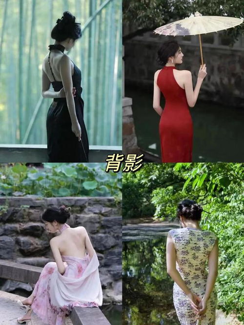 以礼服拍照姿势怎么摆图片 以礼服拍照姿势怎么摆图片