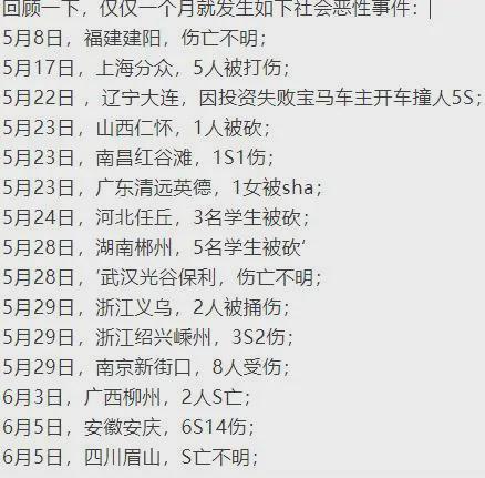 拍照怎么拍好看拍出高级感纠结 拍照怎么拍好看拍出高级感纠结