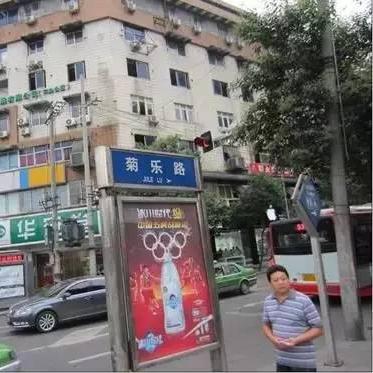 菊花展拍照如何摆姿势好看