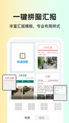 水印相机拍照片不清楚怎么办视频 水印相机拍照片不清楚怎么办视频