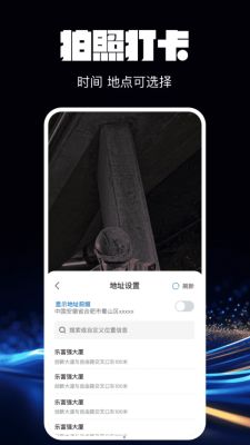 水印相机拍照颜色变暗？这事儿有点迷