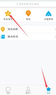 拍照查数手机软件，数数界的偷懒神器
