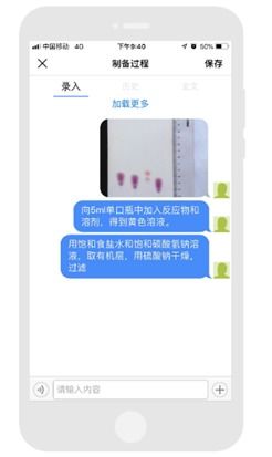 拍照查数手机软件，数数界的偷懒神器