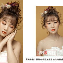 成都树莓教育，当代美容美发化妆摄影学校的别样风采