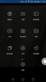 拍照照片显示时间和地点，那些被定格的时空记忆