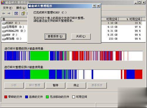 拍照技术教程软件，让你的摄影技能起飞