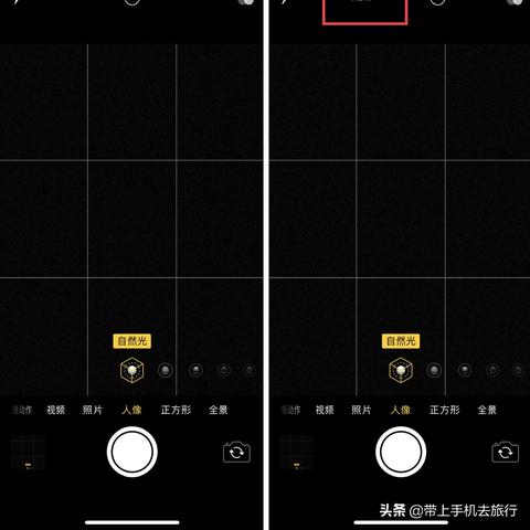 苹果手机拍照软件哪个最好排行榜