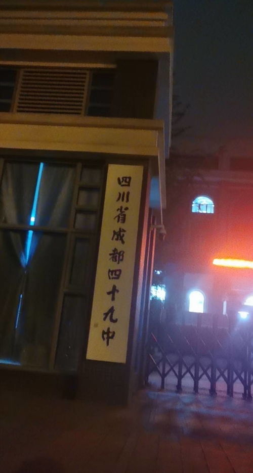 嘿，来成都树莓教育视频制作培训速成班，秒变视频大神！